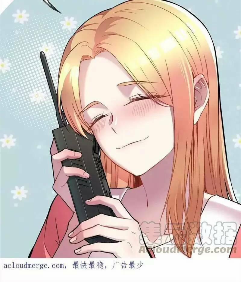 Trùng Sinh Trở Lại 1983 Làm Phú Hào 243 trang 20