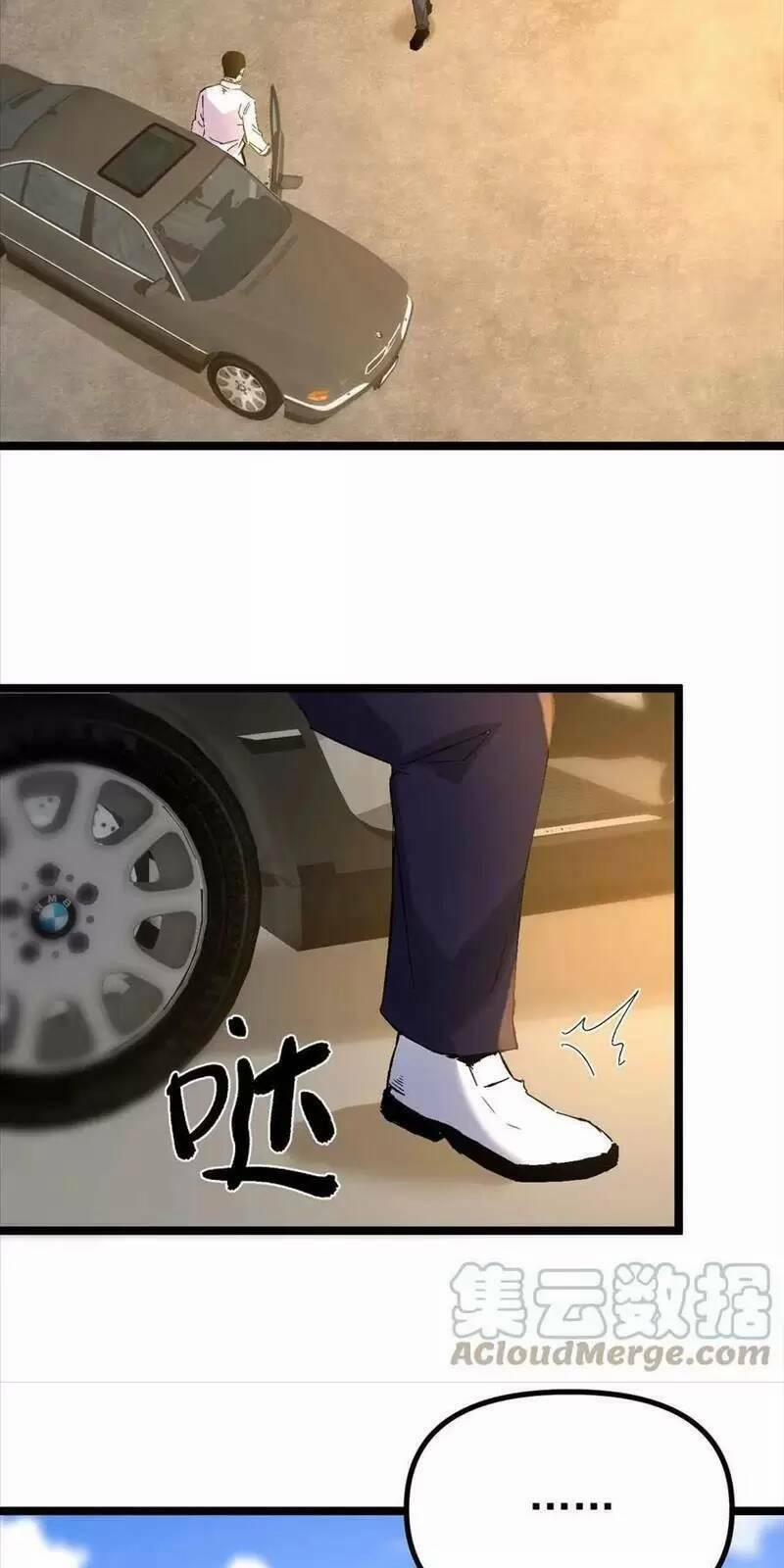 Trùng Sinh Trở Lại 1983 Làm Phú Hào 244 trang 18