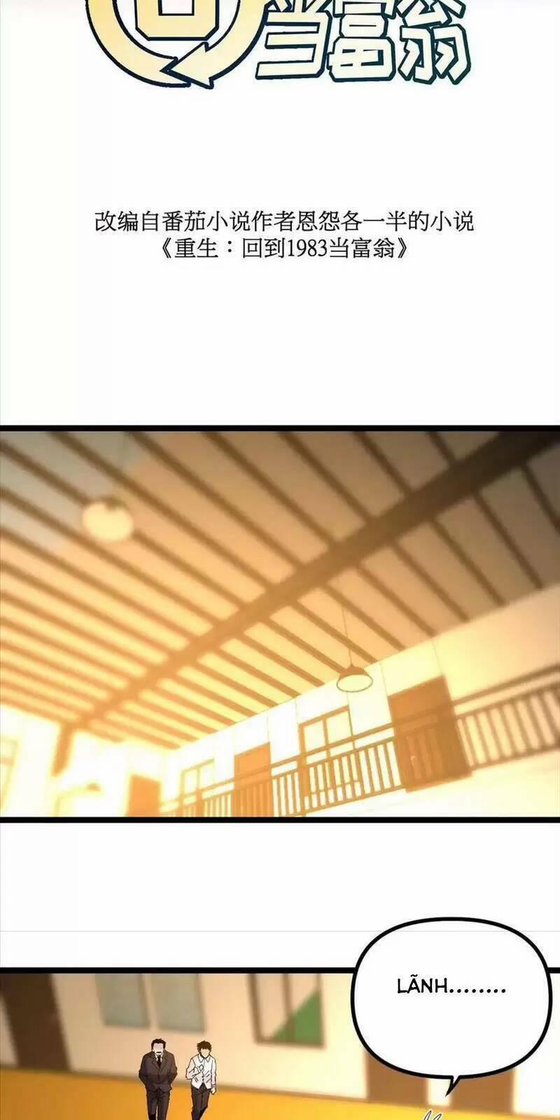 Trùng Sinh Trở Lại 1983 Làm Phú Hào 245 trang 1