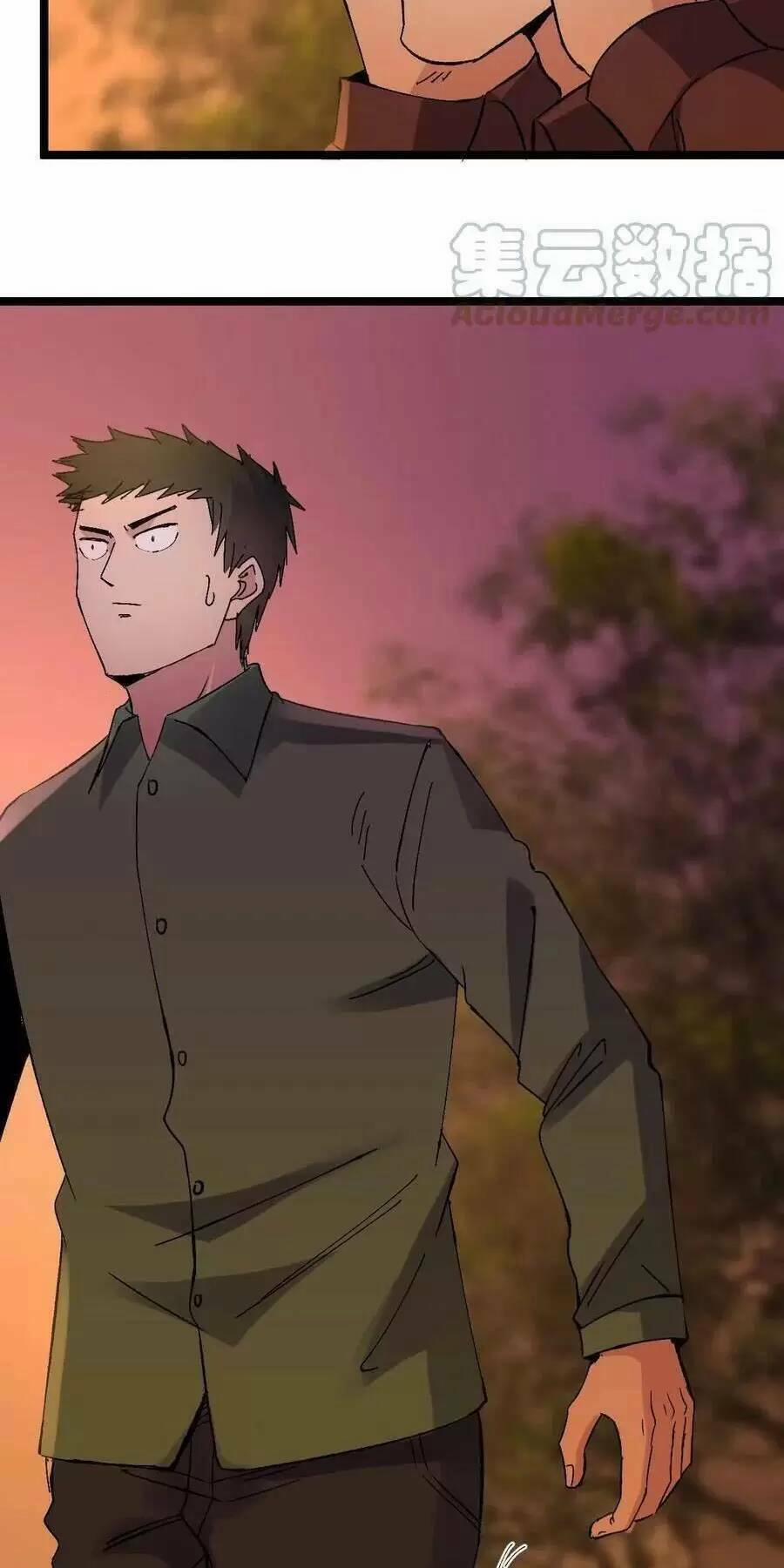 Trùng Sinh Trở Lại 1983 Làm Phú Hào 247 trang 17