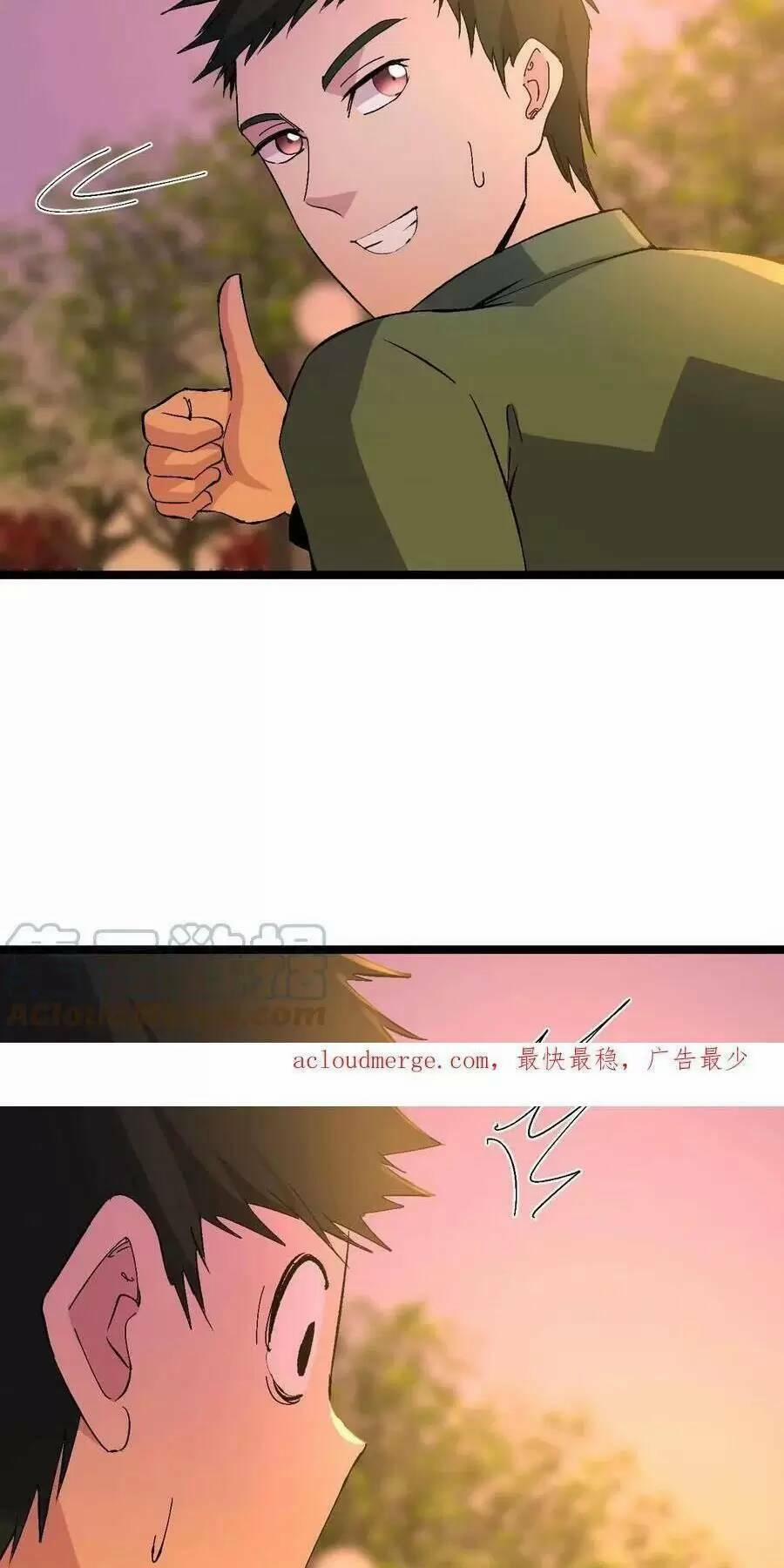 Trùng Sinh Trở Lại 1983 Làm Phú Hào 248 trang 2