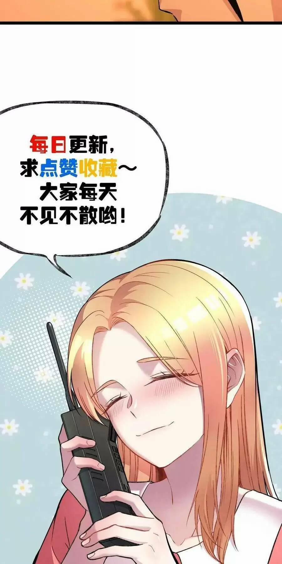 Trùng Sinh Trở Lại 1983 Làm Phú Hào 249 trang 19