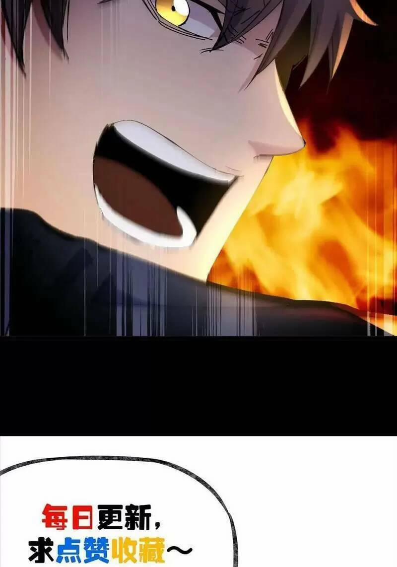 Trùng Sinh Trở Lại 1983 Làm Phú Hào 251 trang 20