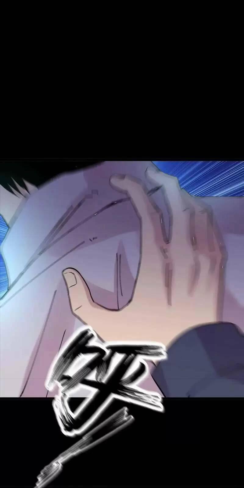 Trùng Sinh Trở Lại 1983 Làm Phú Hào 252 trang 12