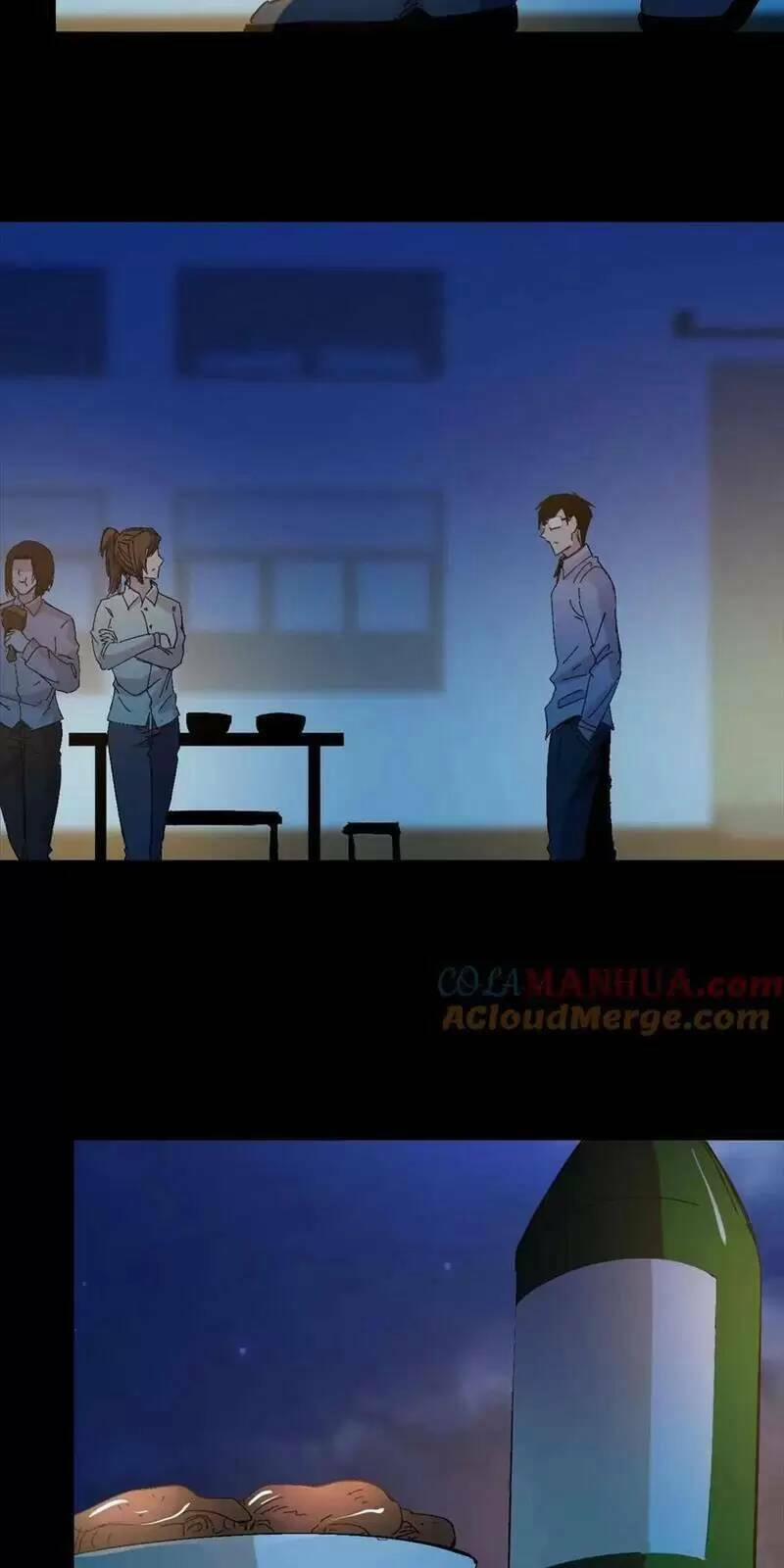 Trùng Sinh Trở Lại 1983 Làm Phú Hào 255 trang 13