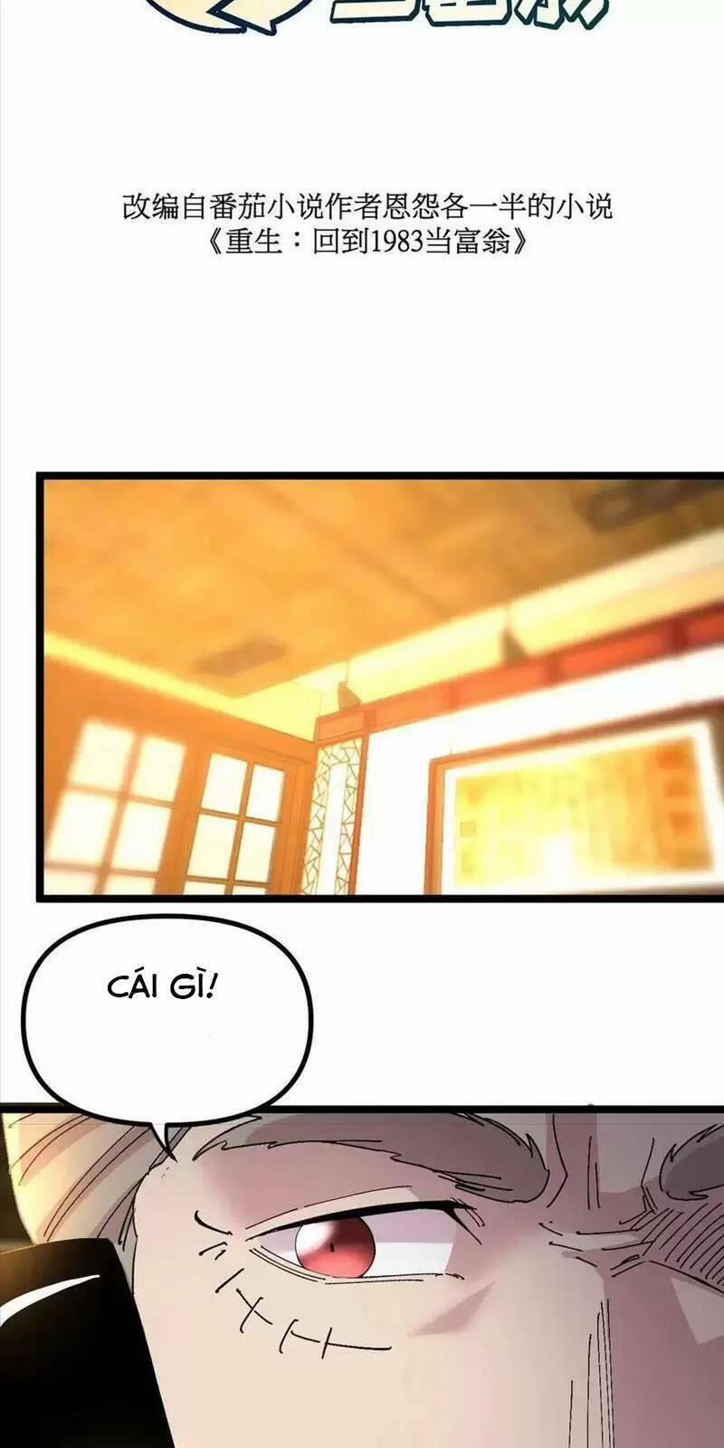 Trùng Sinh Trở Lại 1983 Làm Phú Hào 258 trang 1