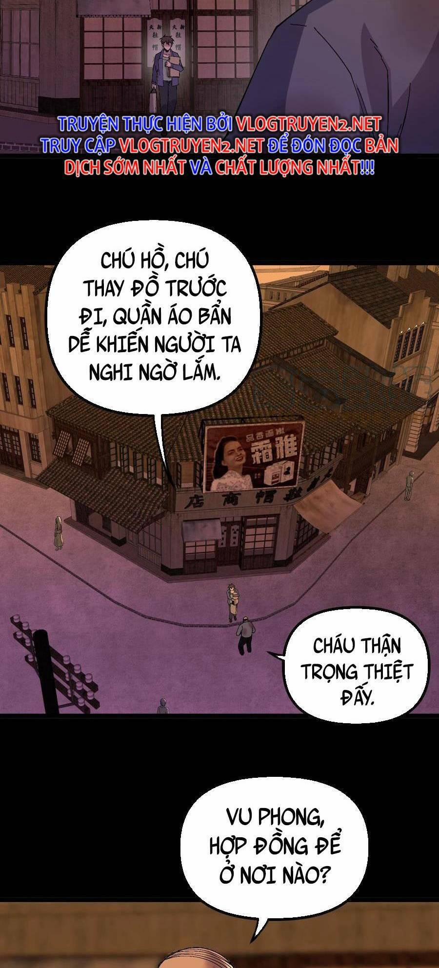 Trùng Sinh Trở Lại 1983 Làm Phú Hào 26 trang 13