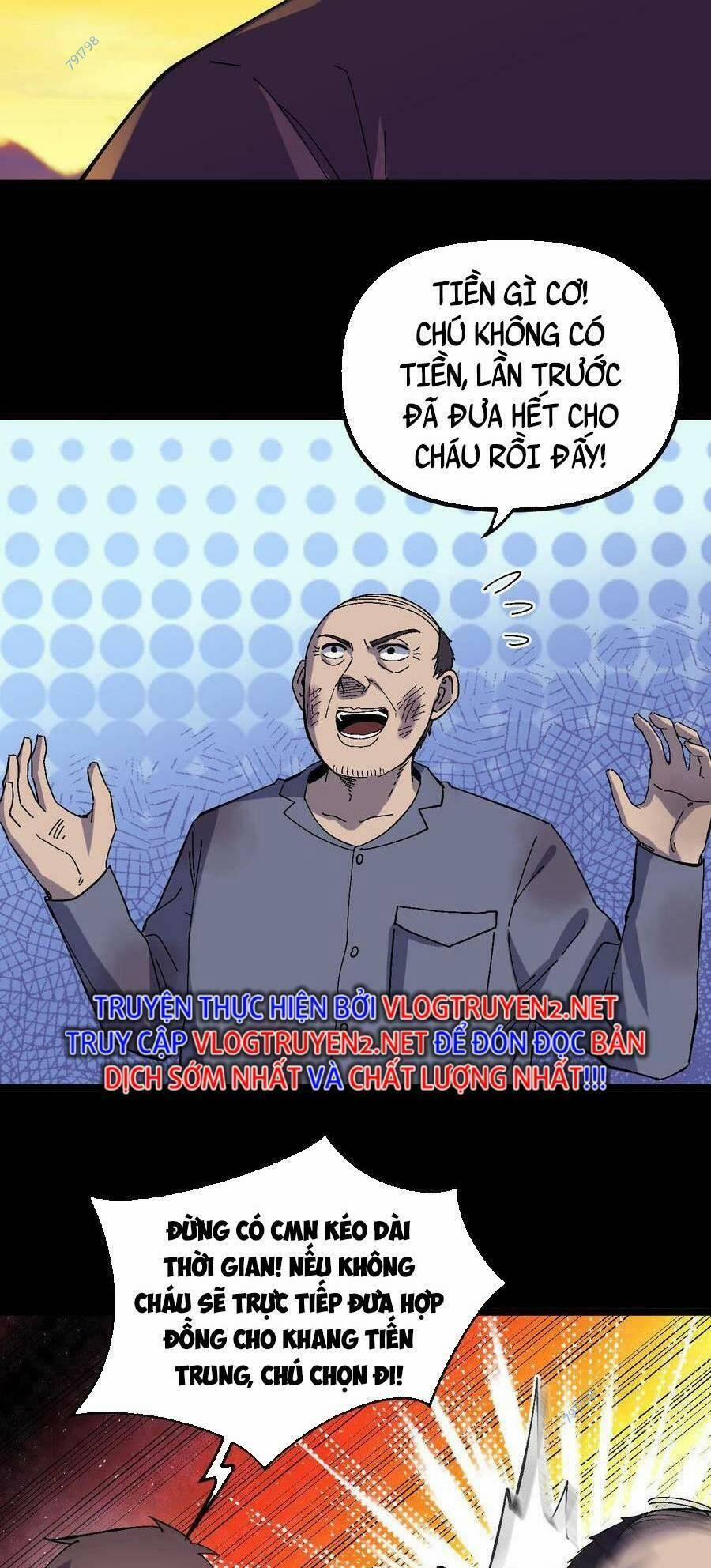 Trùng Sinh Trở Lại 1983 Làm Phú Hào 26 trang 4