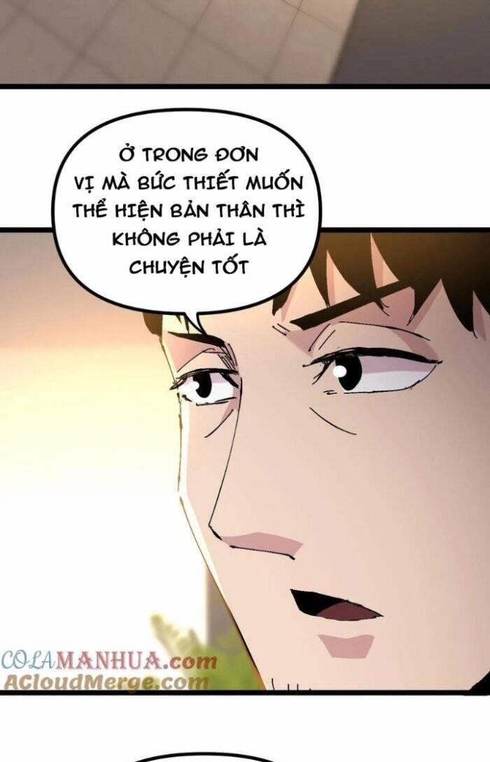 Trùng Sinh Trở Lại 1983 Làm Phú Hào 260 trang 5