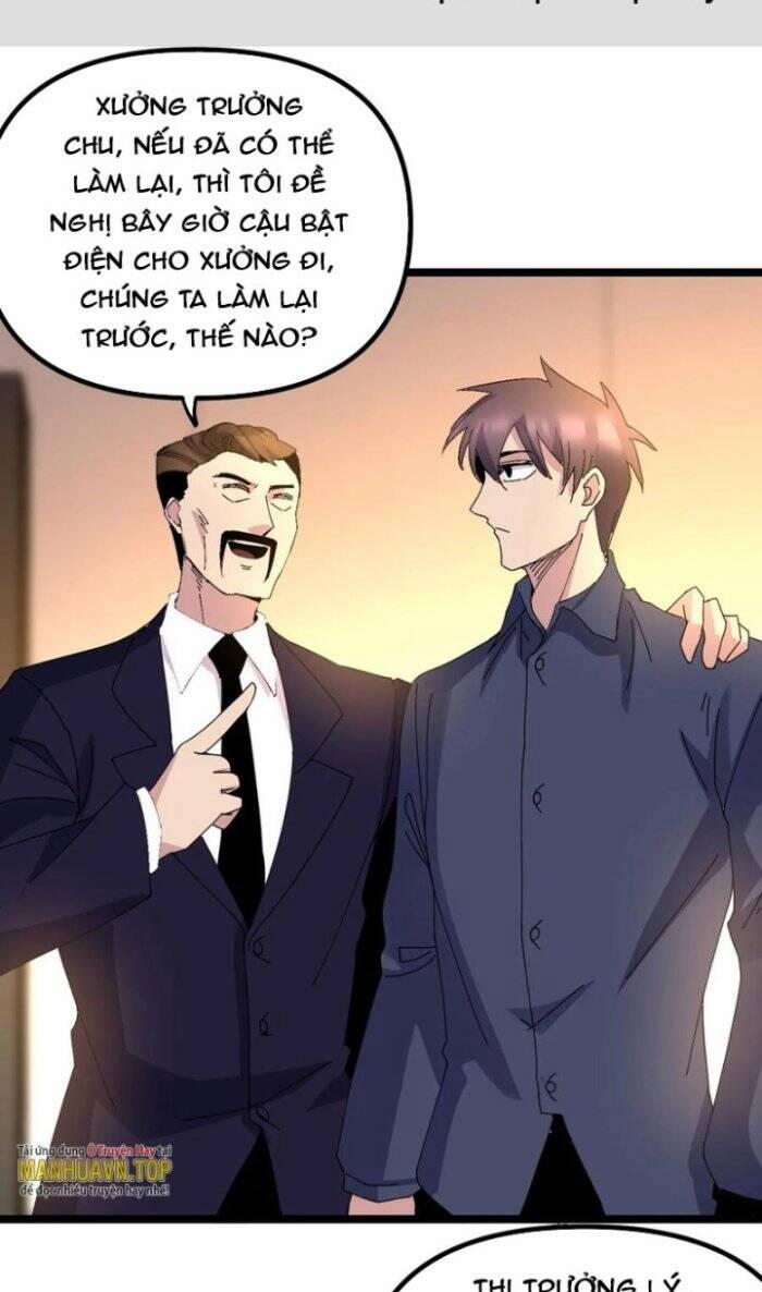 Trùng Sinh Trở Lại 1983 Làm Phú Hào 265 trang 0