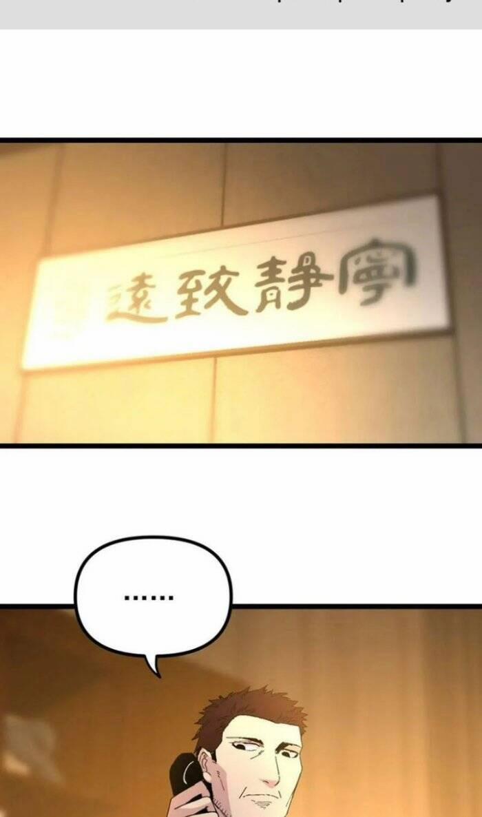 Trùng Sinh Trở Lại 1983 Làm Phú Hào 267 trang 0