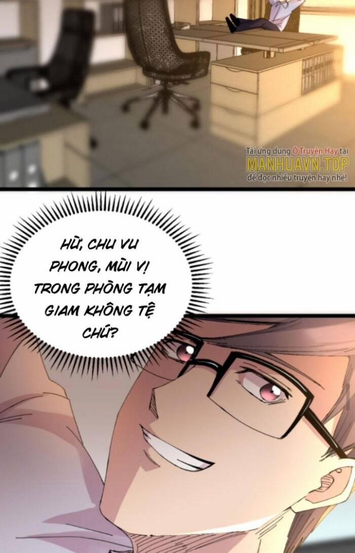 Trùng Sinh Trở Lại 1983 Làm Phú Hào 268 trang 1