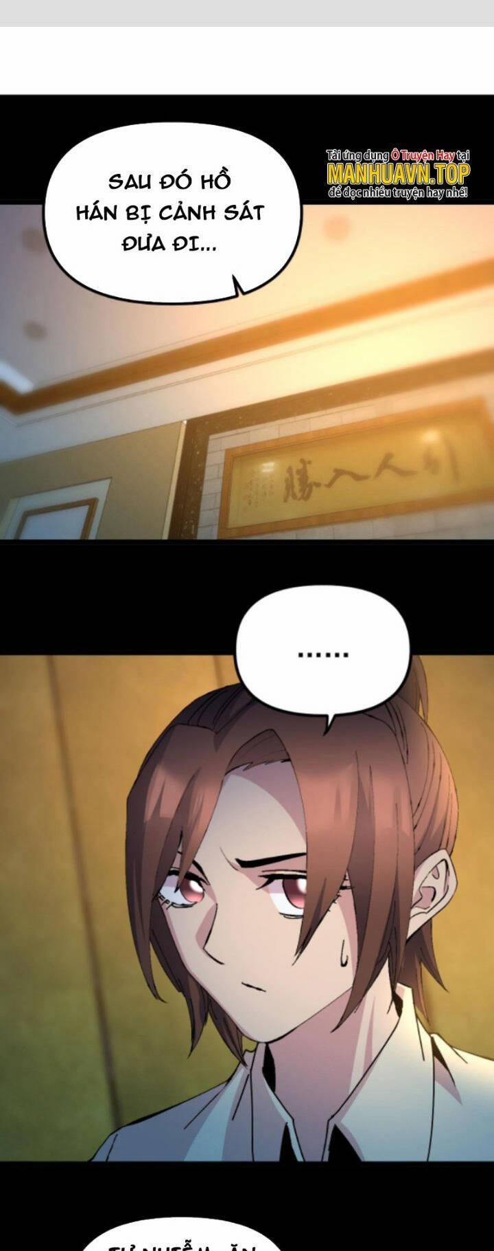 Trùng Sinh Trở Lại 1983 Làm Phú Hào 274 trang 0