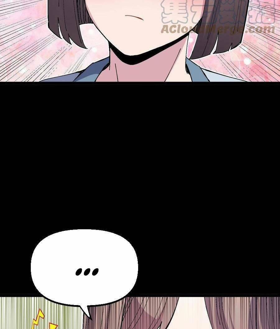 Trùng Sinh Trở Lại 1983 Làm Phú Hào 28 trang 22