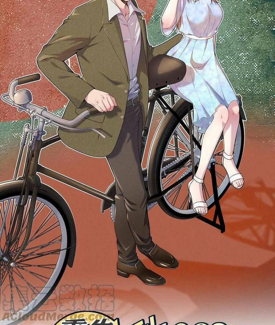 Trùng Sinh Trở Lại 1983 Làm Phú Hào 28 trang 3