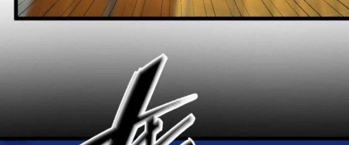 Trùng Sinh Trở Lại 1983 Làm Phú Hào 280 trang 51