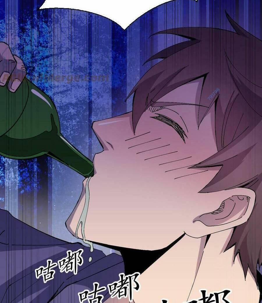 Trùng Sinh Trở Lại 1983 Làm Phú Hào 29 trang 13