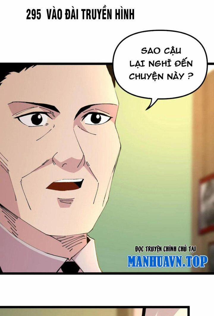 Trùng Sinh Trở Lại 1983 Làm Phú Hào 295 trang 0