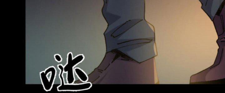 Trùng Sinh Trở Lại 1983 Làm Phú Hào 297 trang 66