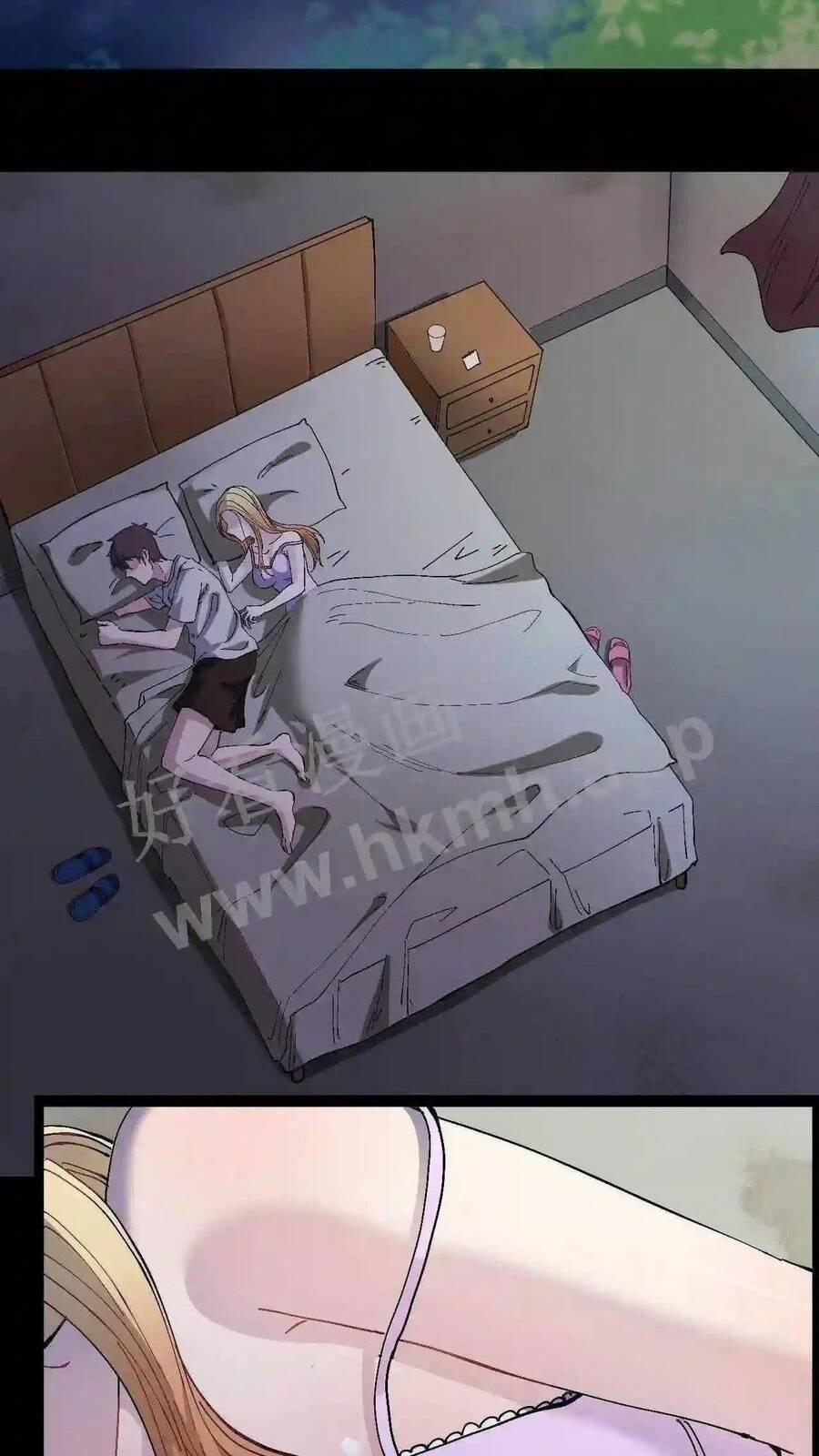 Trùng Sinh Trở Lại 1983 Làm Phú Hào 3 trang 2