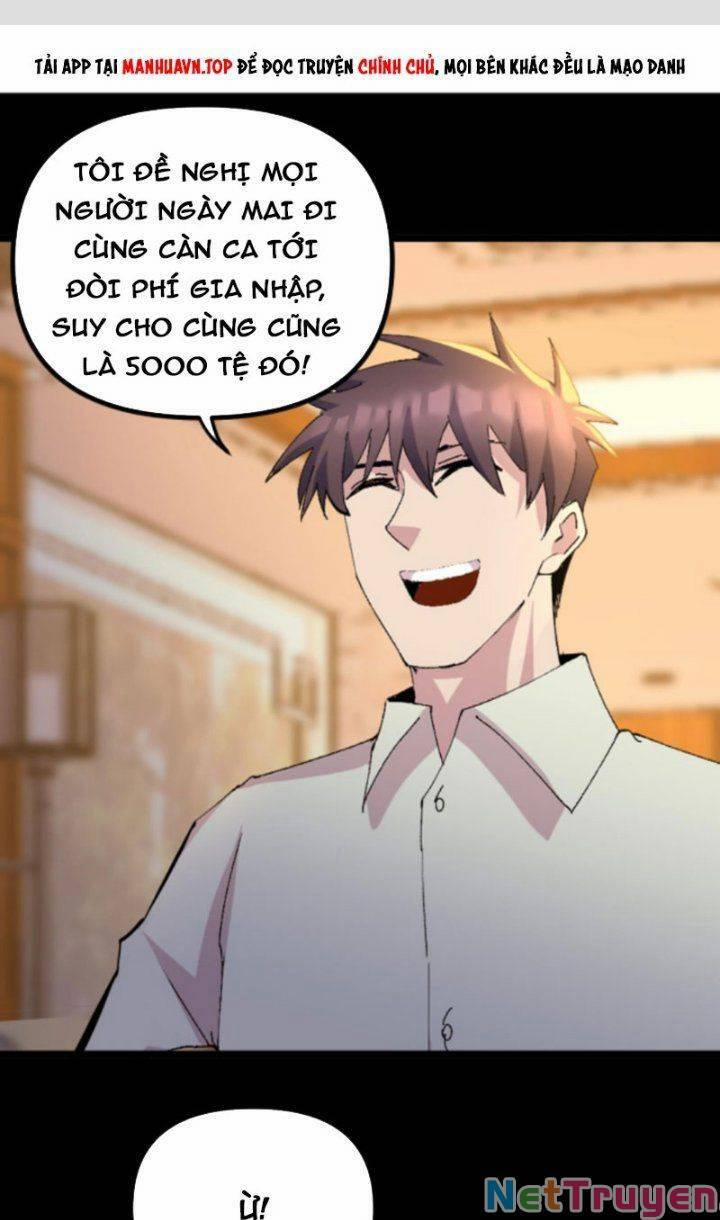 Trùng Sinh Trở Lại 1983 Làm Phú Hào 311 trang 1