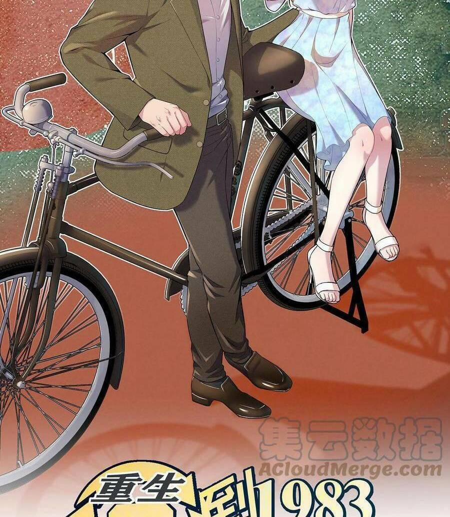 Trùng Sinh Trở Lại 1983 Làm Phú Hào 32 trang 3