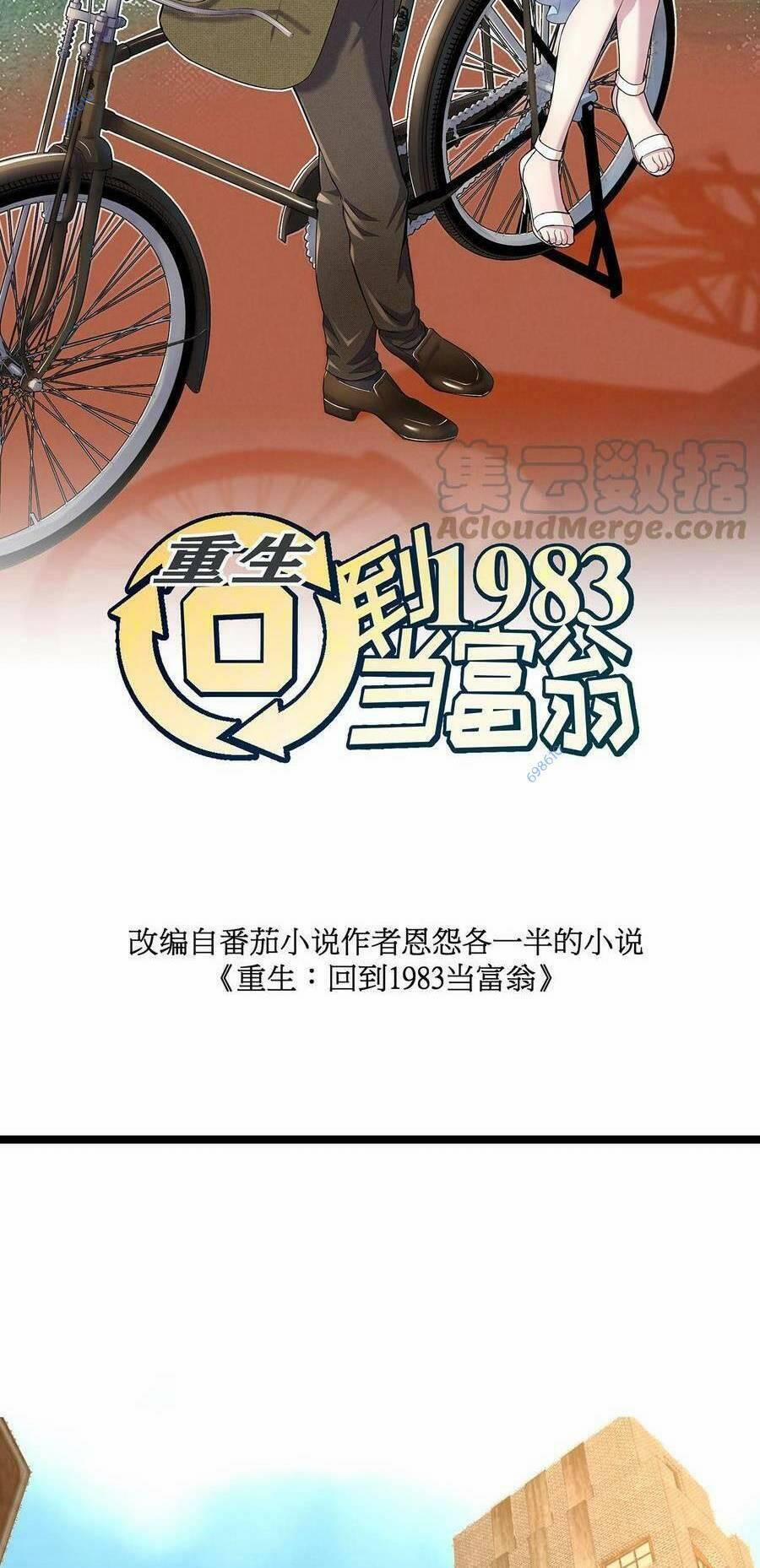 Trùng Sinh Trở Lại 1983 Làm Phú Hào 37 trang 2