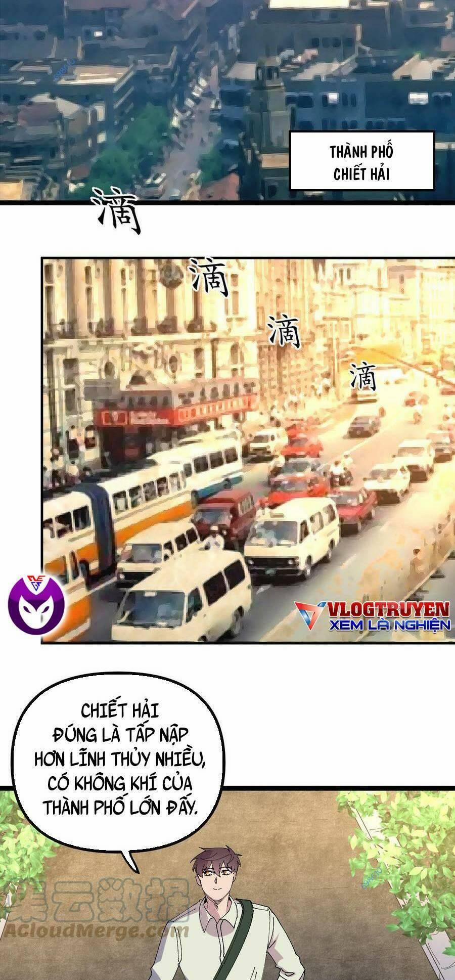 Trùng Sinh Trở Lại 1983 Làm Phú Hào 39 trang 16