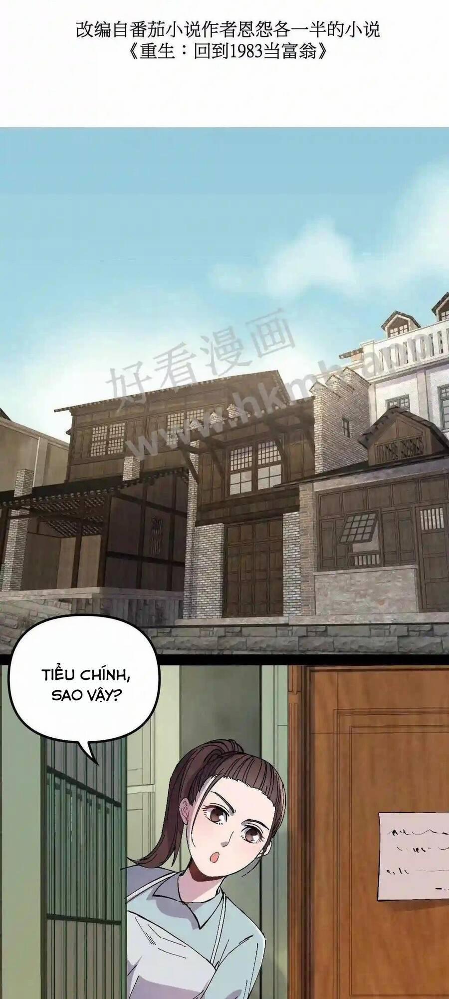 Trùng Sinh Trở Lại 1983 Làm Phú Hào 4 trang 1