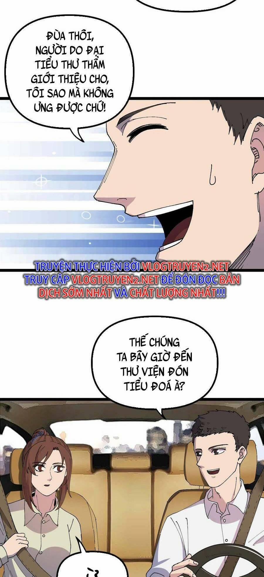 Trùng Sinh Trở Lại 1983 Làm Phú Hào 40 trang 14