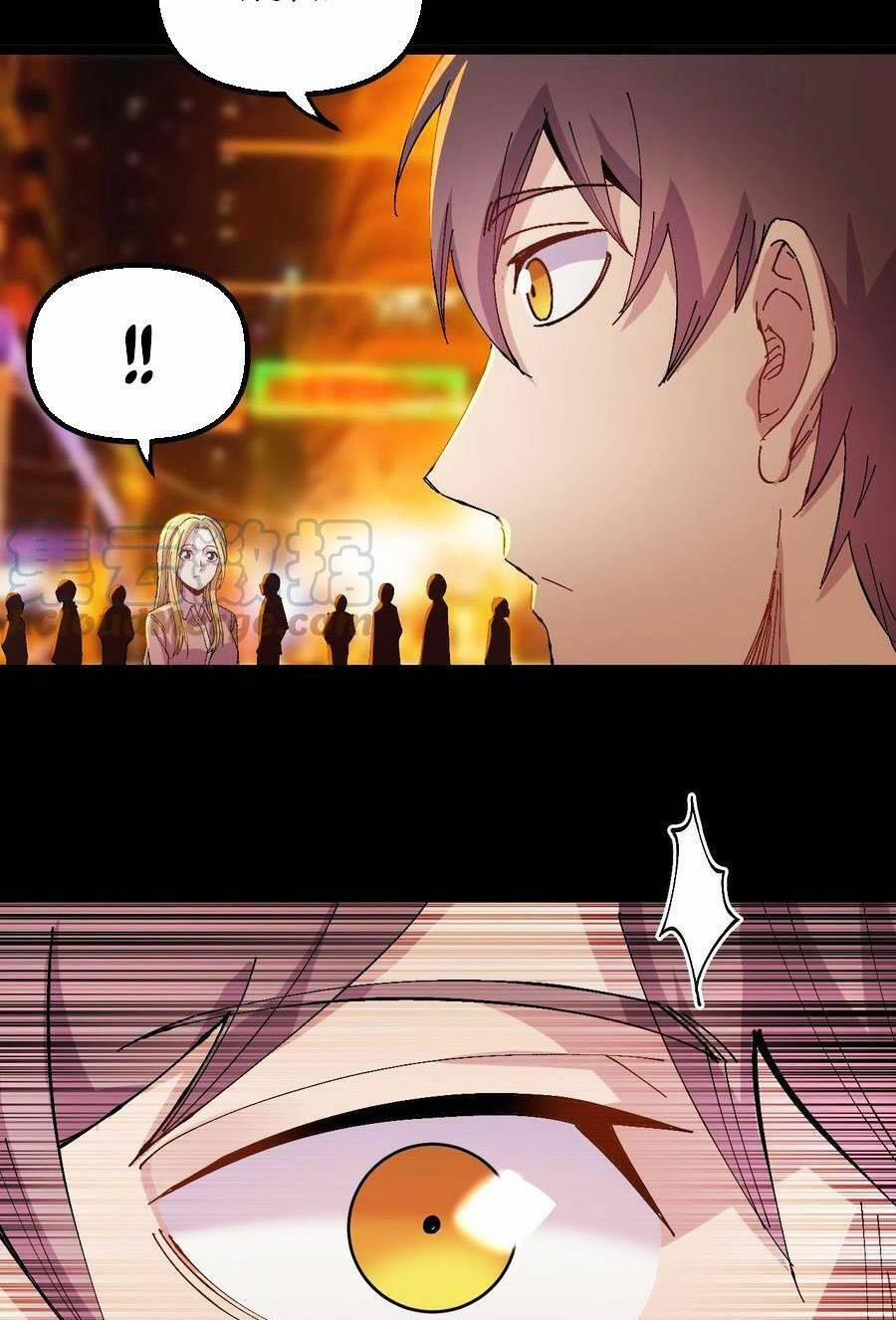 Trùng Sinh Trở Lại 1983 Làm Phú Hào 43 trang 22