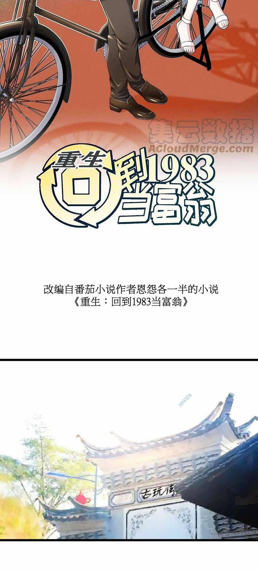 Trùng Sinh Trở Lại 1983 Làm Phú Hào 47 trang 2