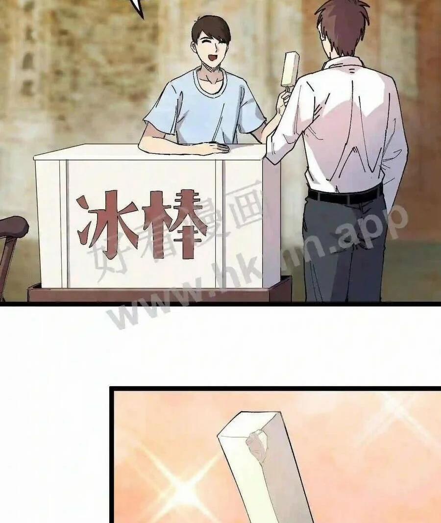 Trùng Sinh Trở Lại 1983 Làm Phú Hào 5 trang 17