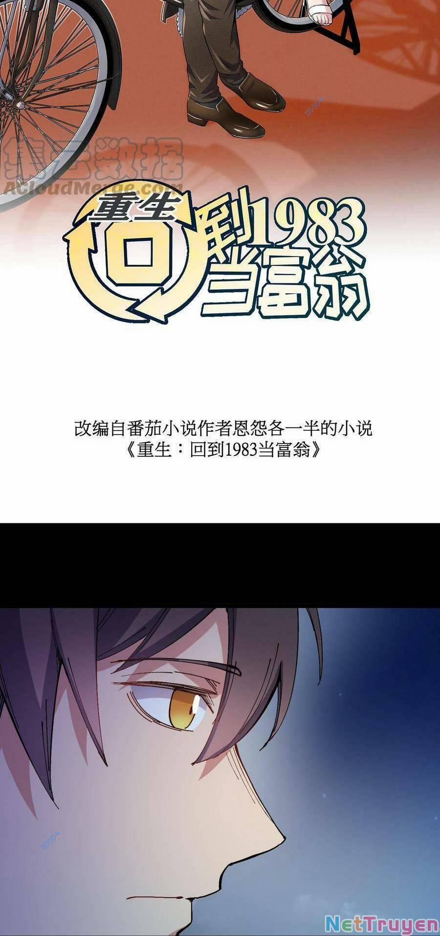 Trùng Sinh Trở Lại 1983 Làm Phú Hào 54 trang 2