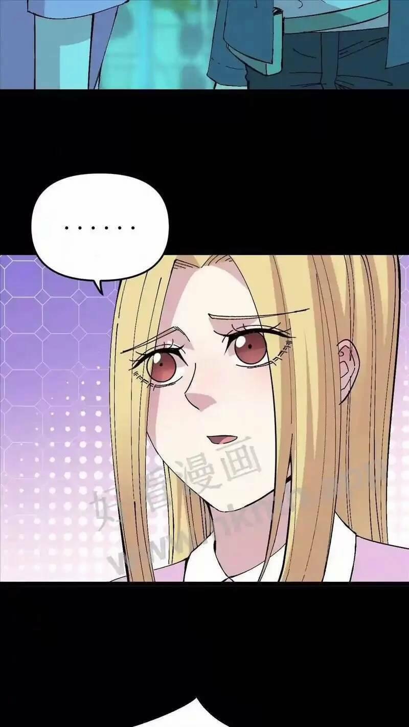 Trùng Sinh Trở Lại 1983 Làm Phú Hào 58 trang 15