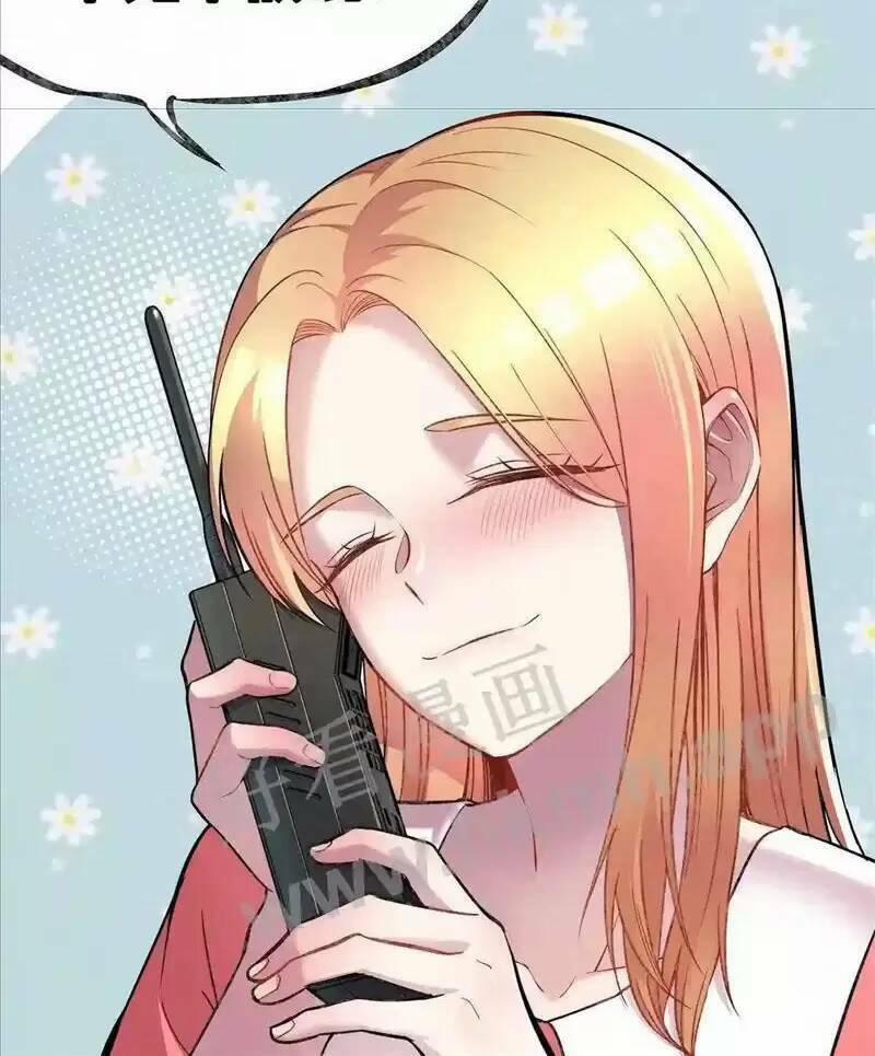 Trùng Sinh Trở Lại 1983 Làm Phú Hào 58 trang 23