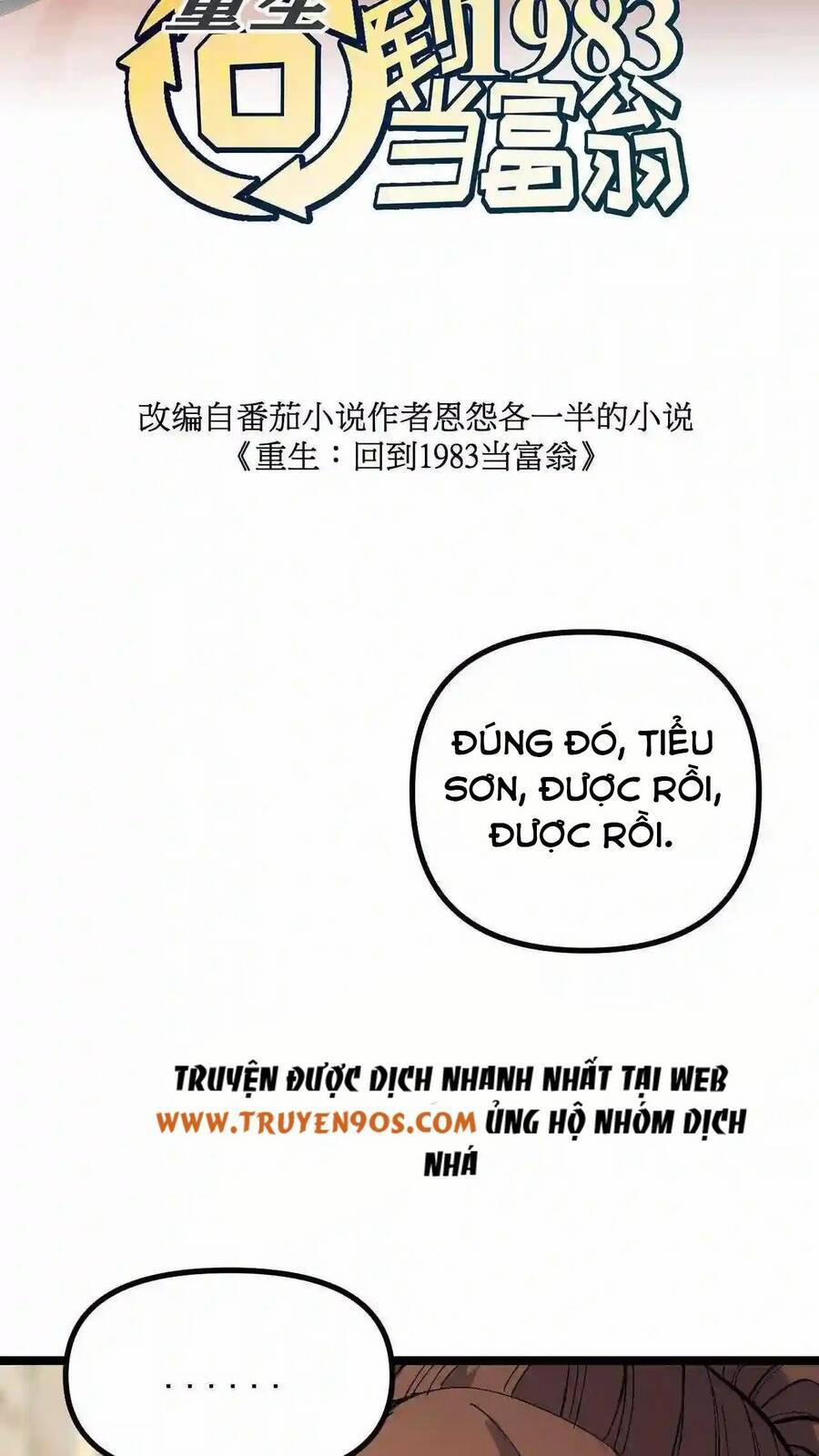 Trùng Sinh Trở Lại 1983 Làm Phú Hào 6 trang 1