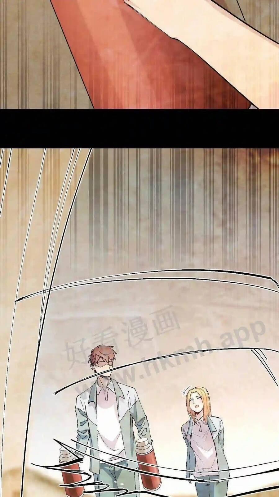 Trùng Sinh Trở Lại 1983 Làm Phú Hào 6 trang 15