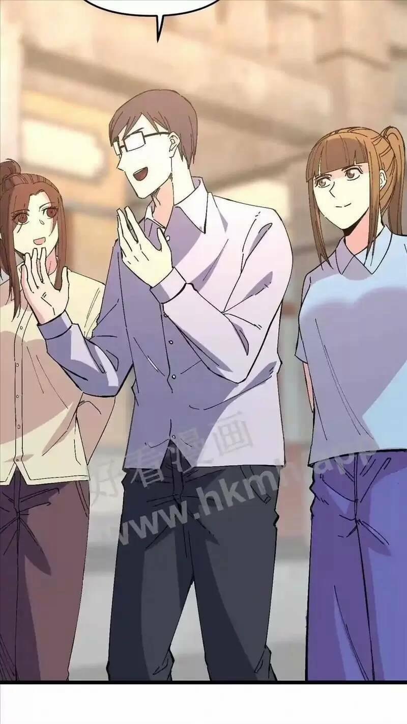 Trùng Sinh Trở Lại 1983 Làm Phú Hào 61 trang 3