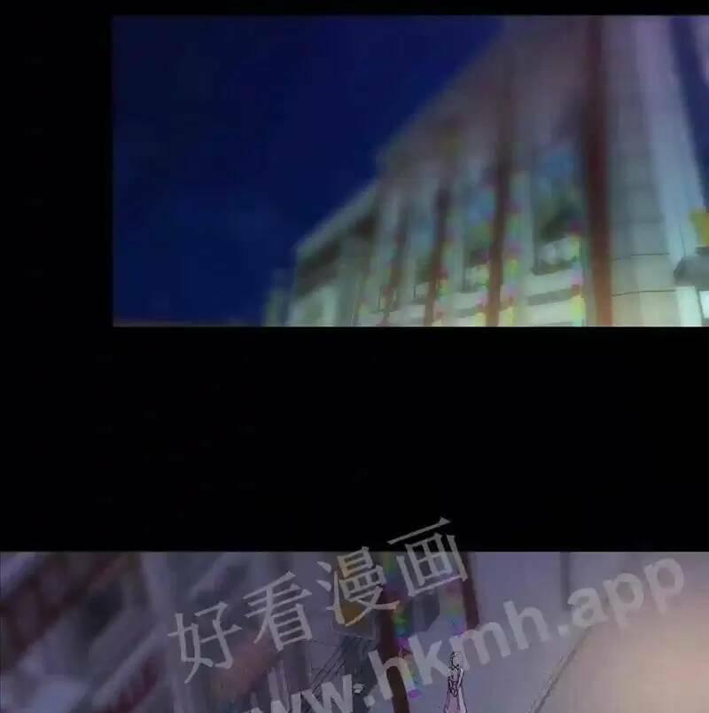 Trùng Sinh Trở Lại 1983 Làm Phú Hào 62 trang 17