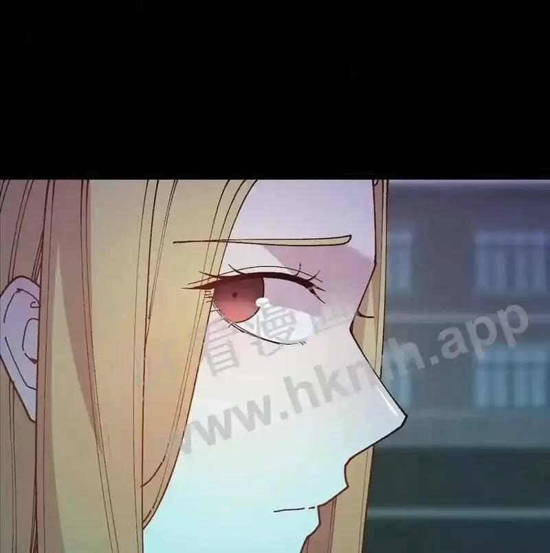 Trùng Sinh Trở Lại 1983 Làm Phú Hào 62 trang 23