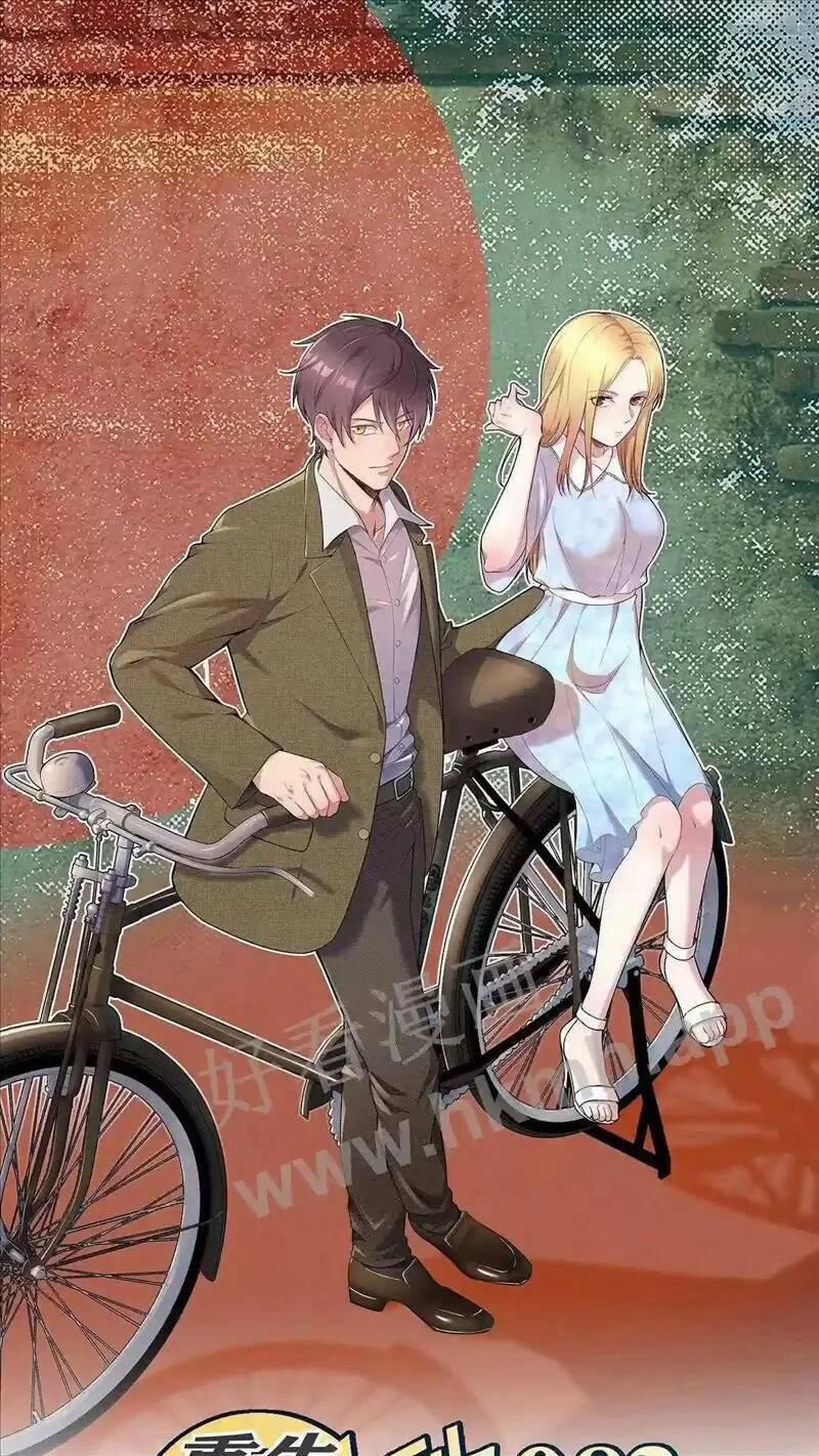 Trùng Sinh Trở Lại 1983 Làm Phú Hào 65 trang 0