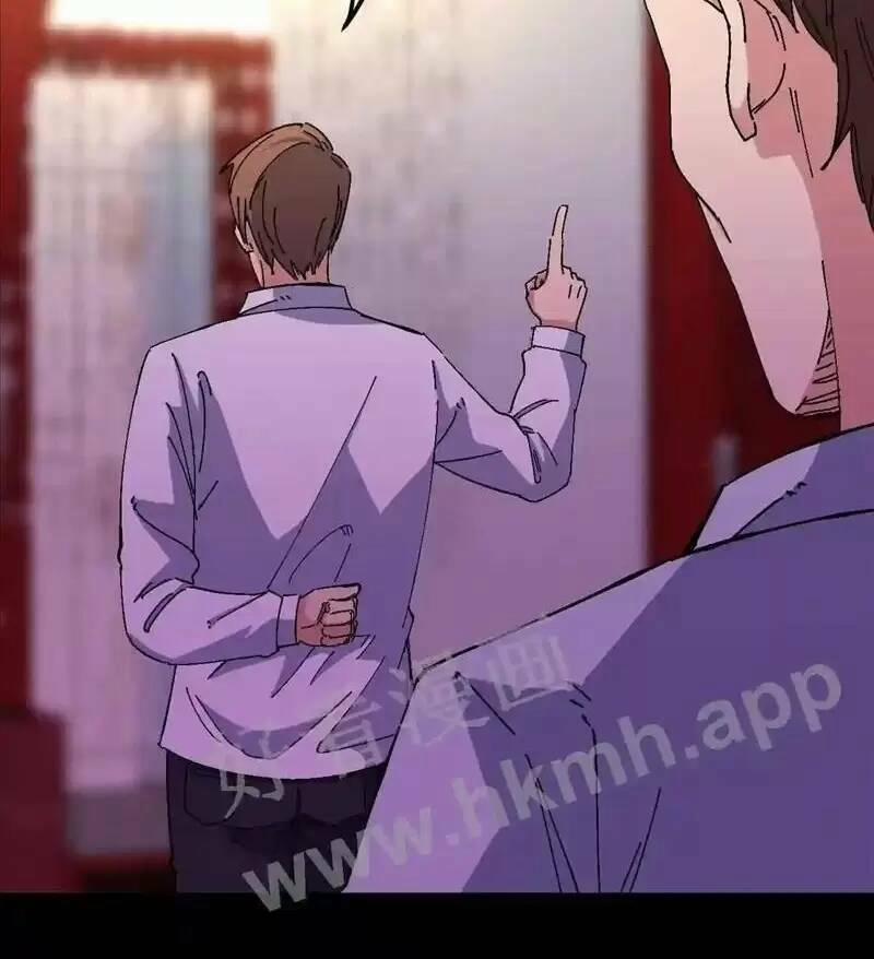 Trùng Sinh Trở Lại 1983 Làm Phú Hào 67 trang 12