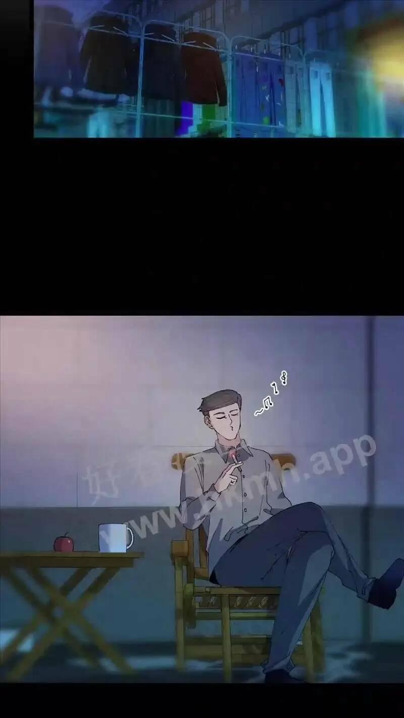 Trùng Sinh Trở Lại 1983 Làm Phú Hào 69 trang 13