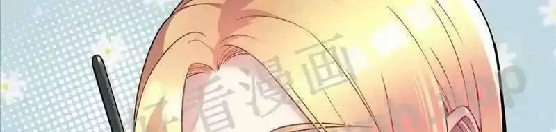 Trùng Sinh Trở Lại 1983 Làm Phú Hào 71 trang 26