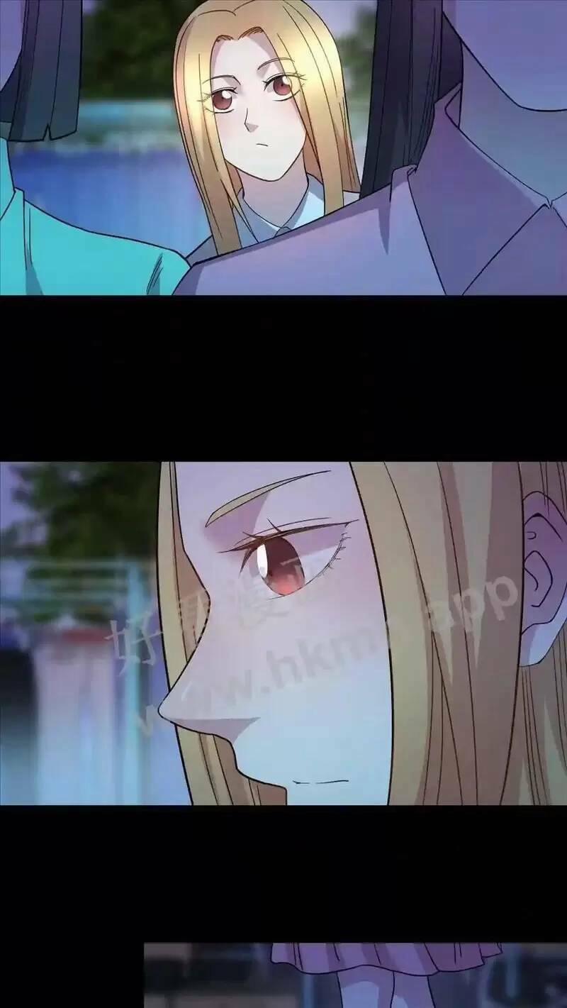 Trùng Sinh Trở Lại 1983 Làm Phú Hào 73 trang 19