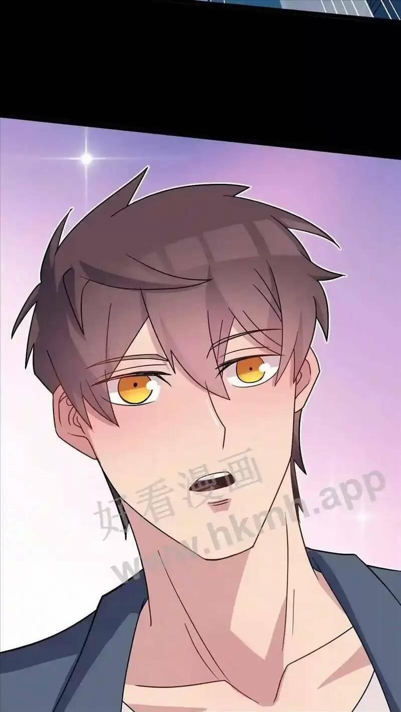 Trùng Sinh Trở Lại 1983 Làm Phú Hào 74 trang 12