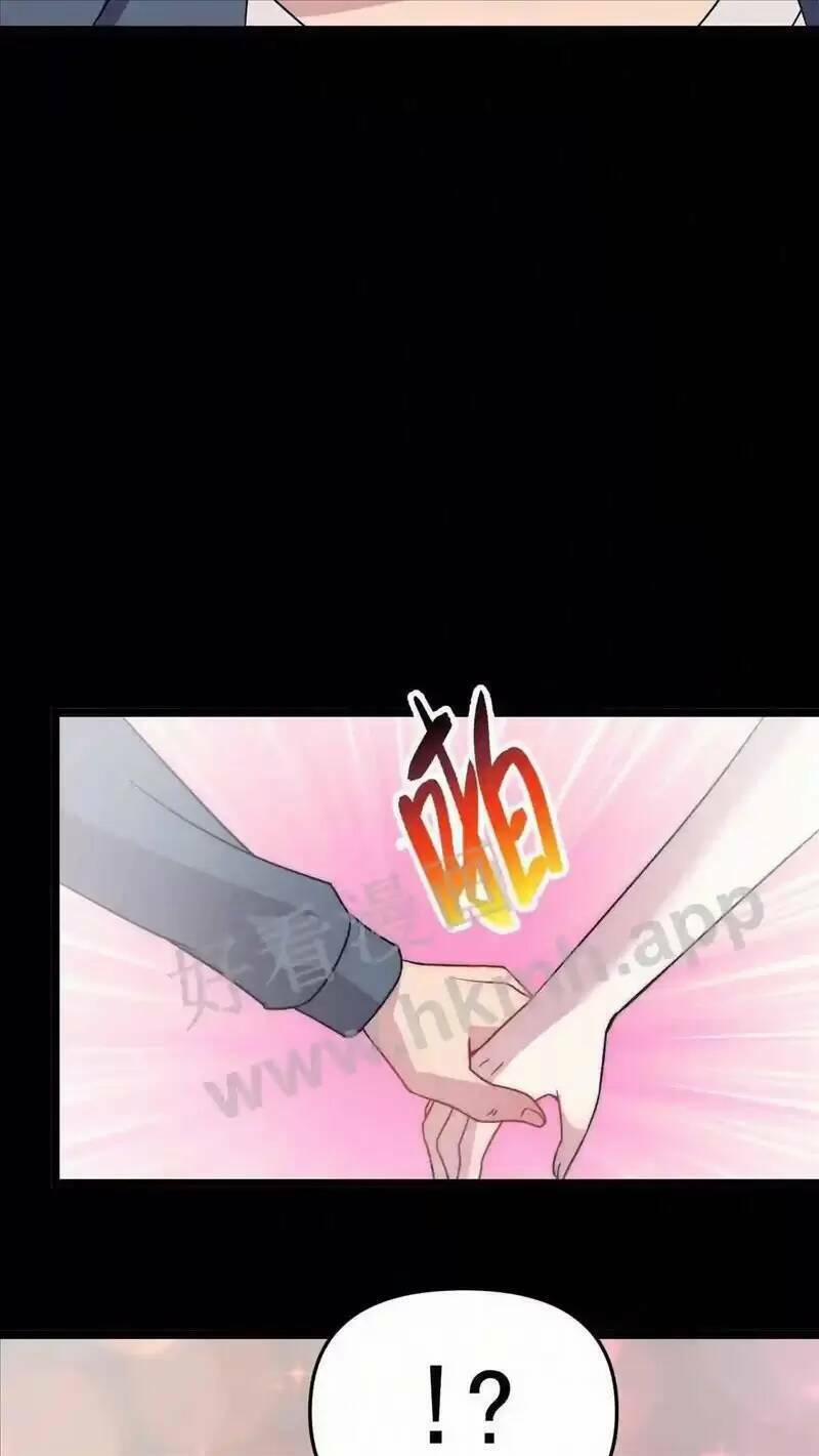 Trùng Sinh Trở Lại 1983 Làm Phú Hào 74 trang 13