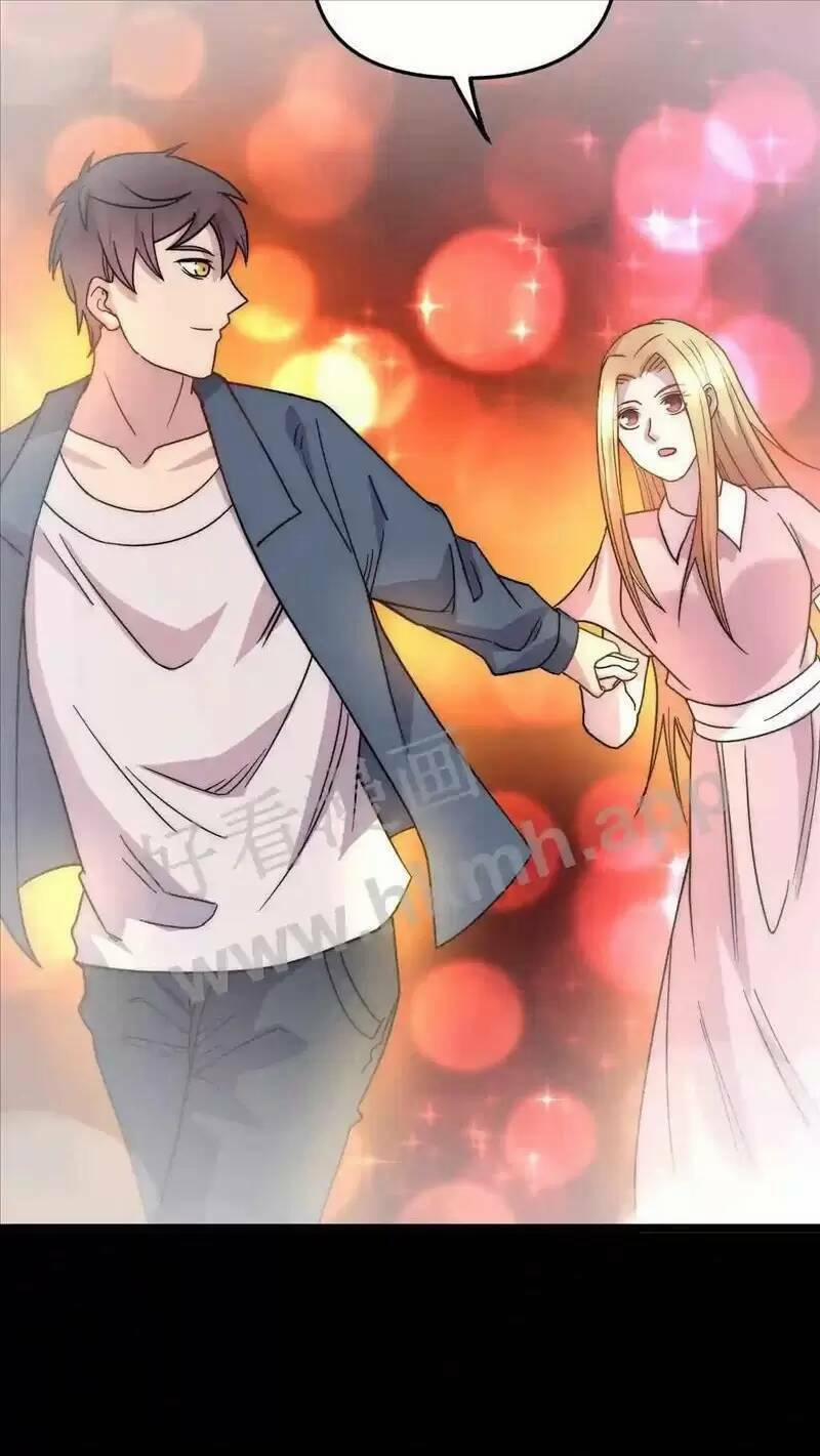 Trùng Sinh Trở Lại 1983 Làm Phú Hào 74 trang 14