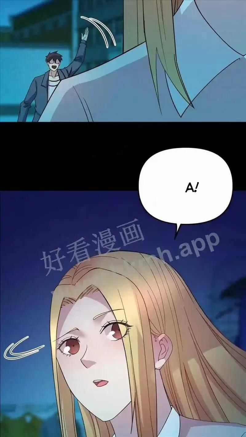 Trùng Sinh Trở Lại 1983 Làm Phú Hào 74 trang 2